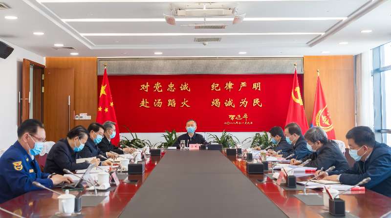 操bxx网站黄明在应急管理部党委会上强调 着力加强党委班子自...